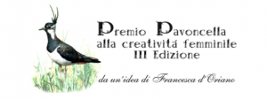 Premio Pavoncella 2014 - III edizione